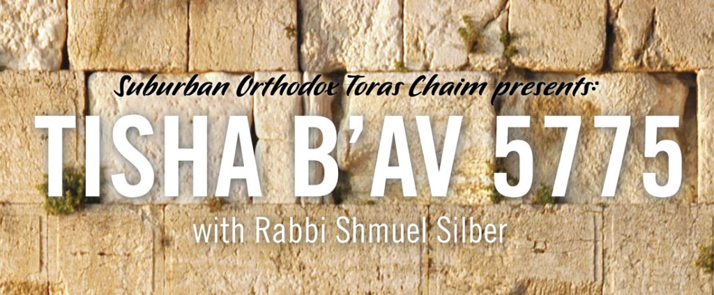 Tishabav3